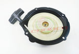Recoil pull starter assembly Yamaha ATV