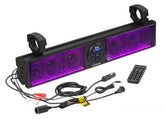 26" Sound Bar Audio W/Bluetooth Built-in Class Amplifier