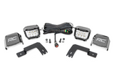 Polaris Xpedition Under Bed LED Cube Light - 3" Osram Wide Angel - Rough Country