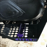 Can Am Renegade G2 Gen 2 Custom Metal Floorboards 2013+